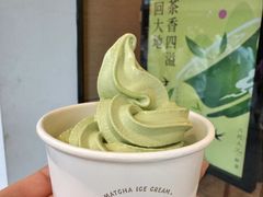 -谢裕大茶行(黎阳店)