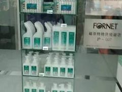-福奈特洗衣洗鞋(宝山一二八纪念路店)