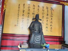 -桂湖森林公园
