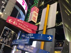 -兰桂坊