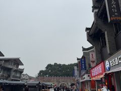 -东西巷