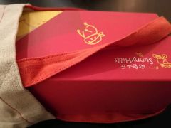 -微热山丘(台北民生公园门市店)