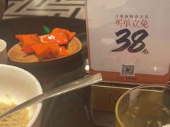 -闽和南(深圳万象城店)