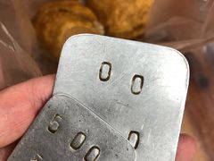 -荣阳楼(山塘街店)
