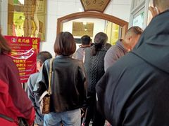 -燕风楼烤鸭店(建设总店)