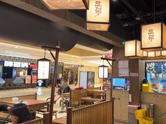 -大盐帮川菜馆(长楹天街店)