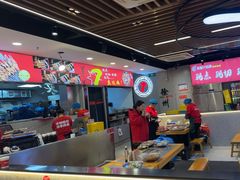 -古彭7只羊·招牌白串·碳锅羊肉旗舰店