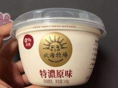 -盒马鲜生(解百新元华店)