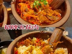招牌五花肉-擂饭(五一广场店)