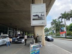 -胡志明新山一国际机场