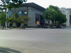 android_upload_pic-第六空间国际家居(旺墩路店)