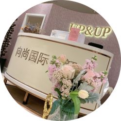 -UP&UP·半永久眉毛眼线机器野生眉