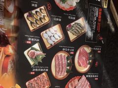-神户赤童日式烤肉伙伴(东直门店)