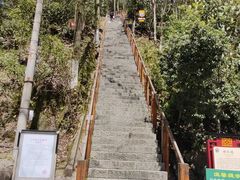 -云碧峰国家森林公园