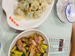 -听涛雅苑百味饺子老家菜馆