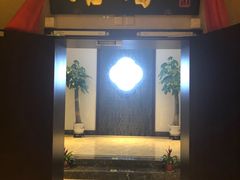 门面-冶春茶社(星汉大厦店)