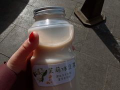 -娘心豆品(方庄店)