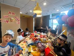 -麦当劳(吴中大道店)