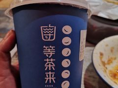 -鱼来顺纸上烤鱼