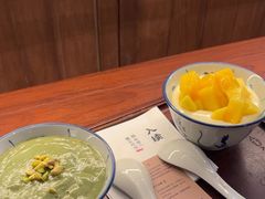 -RUXU入续糖水铺与包(卓悦中心店)