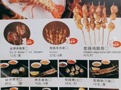 -林记生蚝·专注生蚝三十载(创意园店)