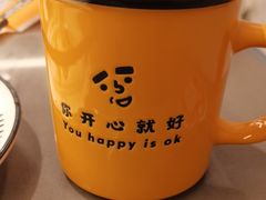-怂火锅厂(海口国贸店)