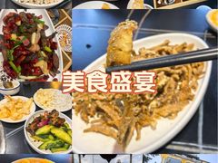 -野菌皇海景野生菌火锅(滨海大道店)