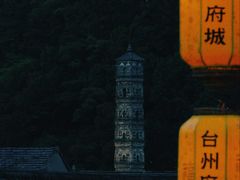 -龙兴寺