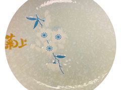 -菊上料理(蜀山银泰百货店)