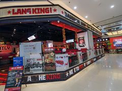 -五月花商业广场(中山五路店)