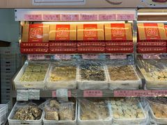 水产区-桂香村(护国寺店)