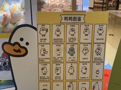 -布吉佳兆业广场