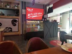 -周鱼小馆石锅酸菜鱼(活力汇店)