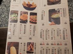 -南京大牌档(济南万象城店)