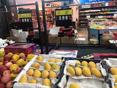 -福达坊批发城(汉阳黄金口总店)