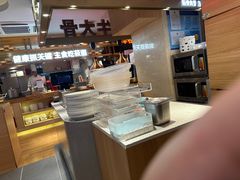-西贝(吴江路湟普汇店)