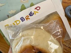 -慢熟面包店bud bread(孩儿巷店)