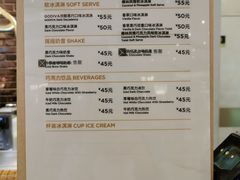 -GODIVA(恒隆广场店)