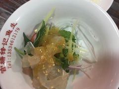 -官塘锋记鱼生·生腌·砂锅粥(牌坊街店)