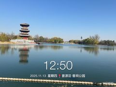 -晋祠公园