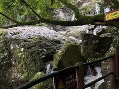 -百漈沟生态旅游景区