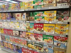 -京北大世界