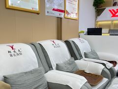 -郑远元专业修脚房·按摩·肉刺·灰指甲(汉中门大街店)