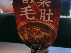 -茄子恰恰·新云南小炒(钱王街店)