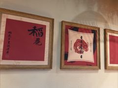 -耕渔小院·湖南鱼鲜(望城店)