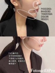 -上海时光整形外科医院