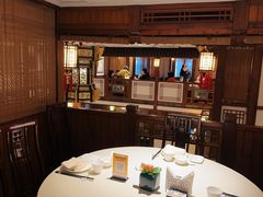 -成隆行·蟹王府(九江路店)