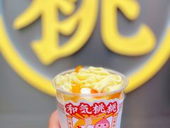 -和气桃桃(宏伊广场店)