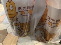 -1973继光香香鸡(大东方百货店)