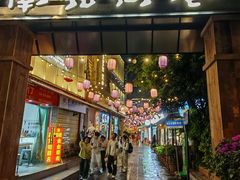 -昆明中心皇冠假日酒店